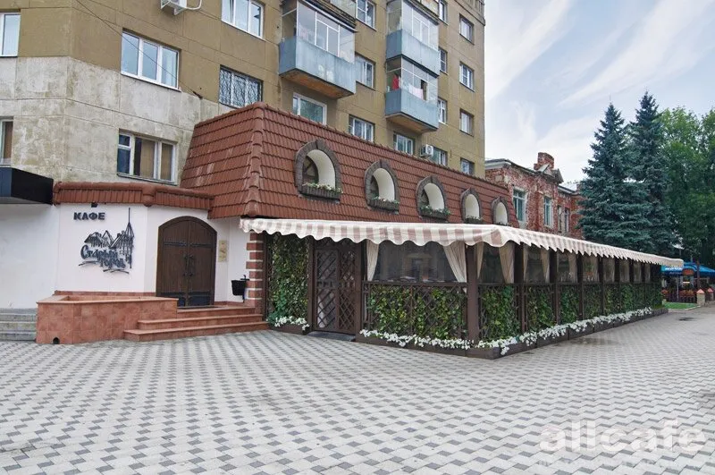 Старый город