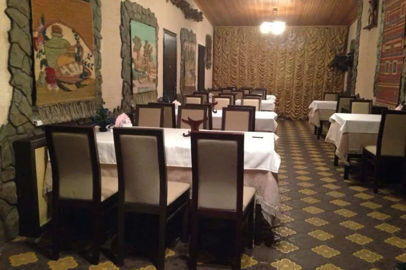 Очаг