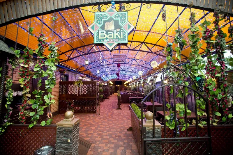 Баку