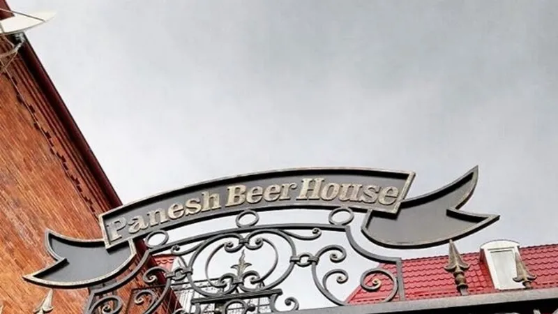 Panesh BeerHouse