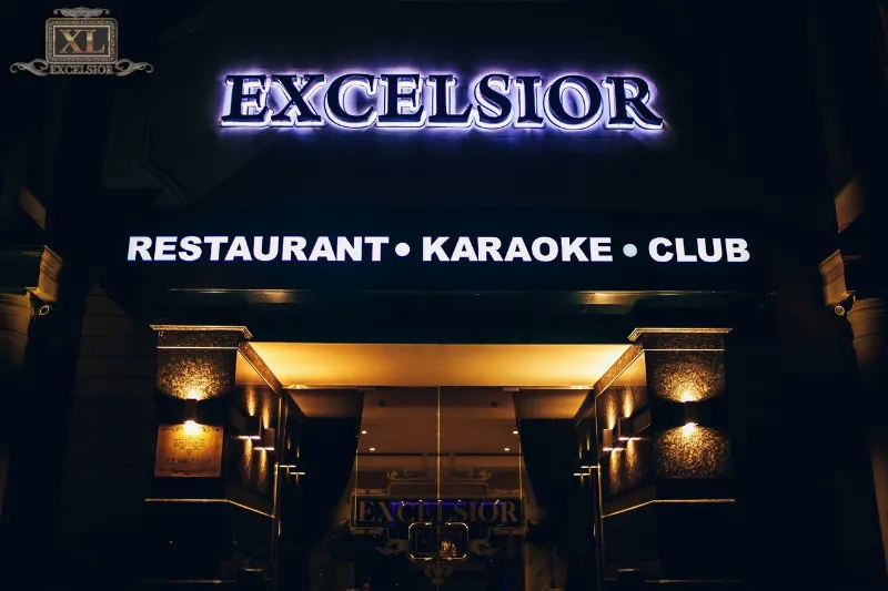 Excelsior / Эксельсиор