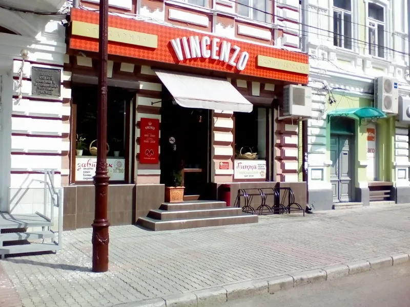 Vincenzo