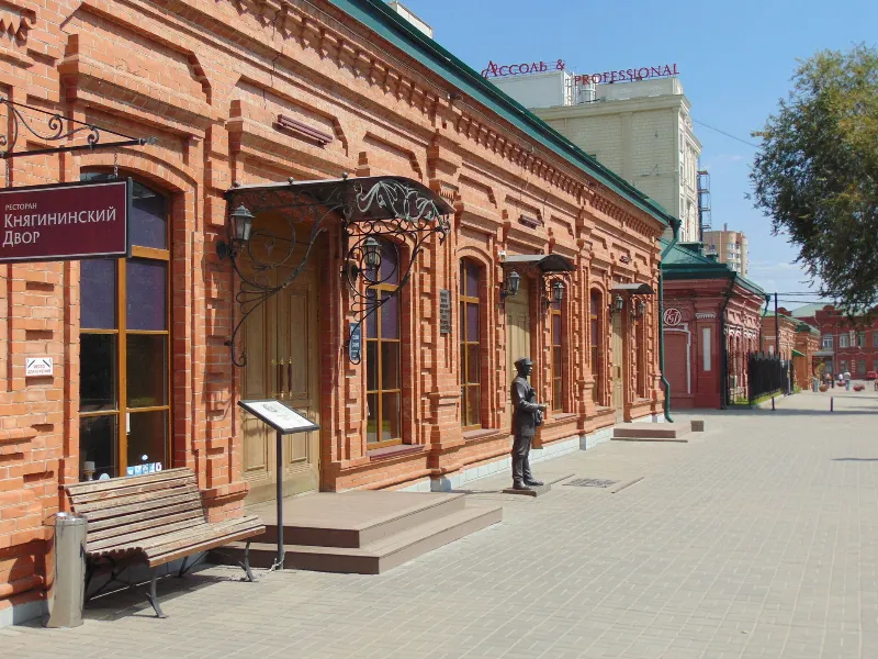 Княгининский Двор