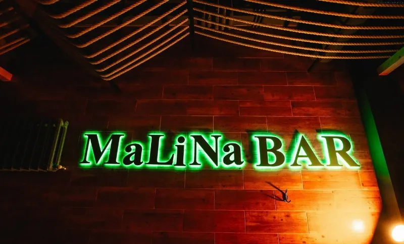 MaLiNa Bar