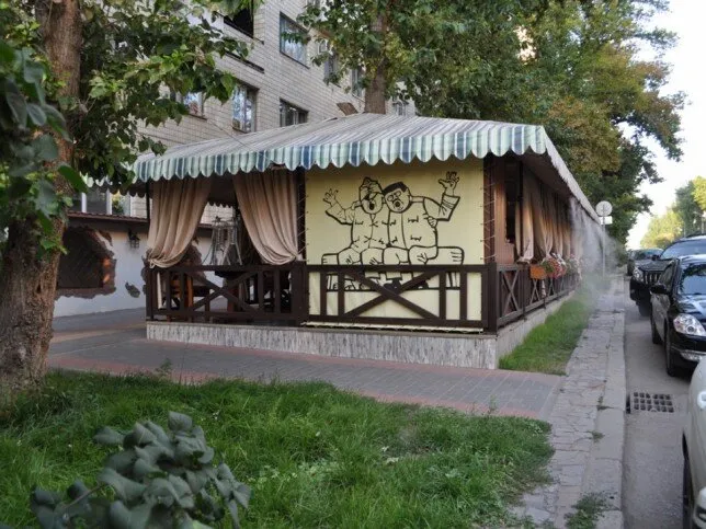 Швейк
