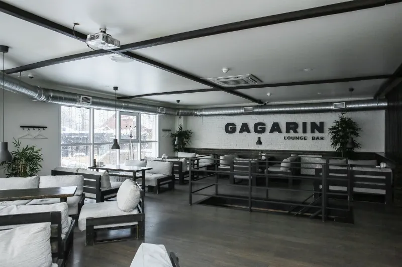 Gagarin Lounge Bar