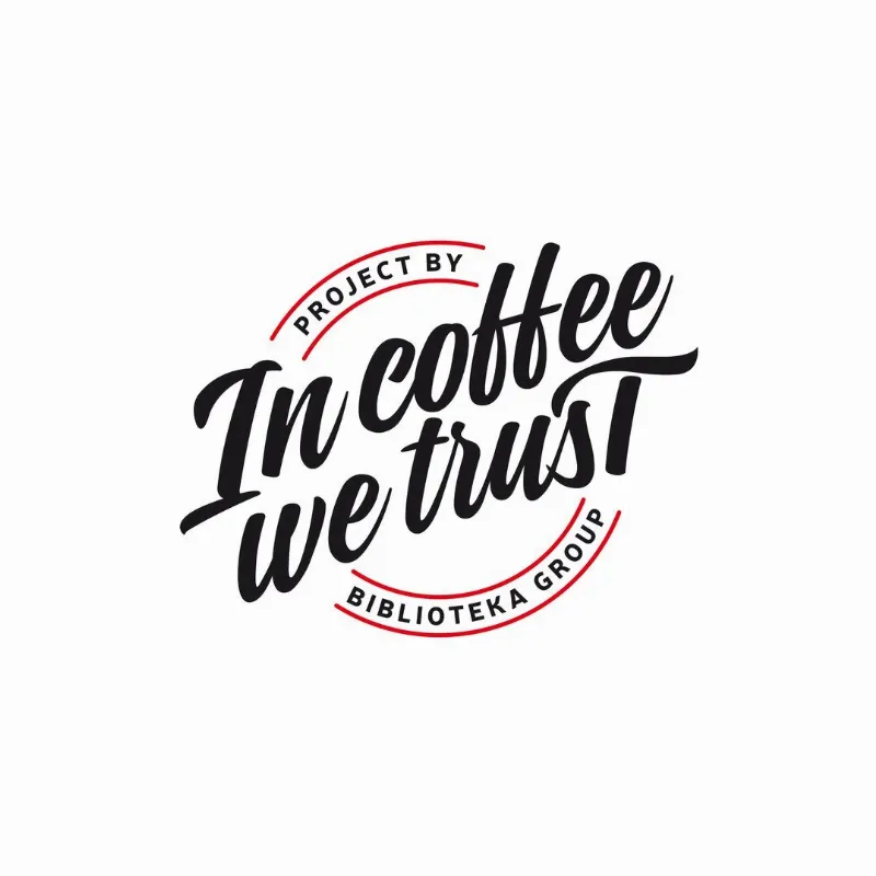 In Сoffee We Trust