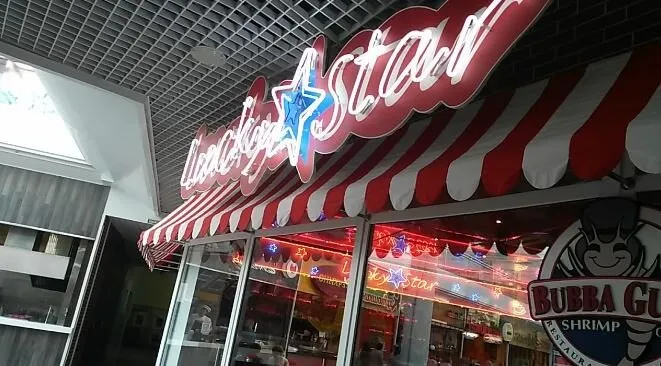 Lucky Star