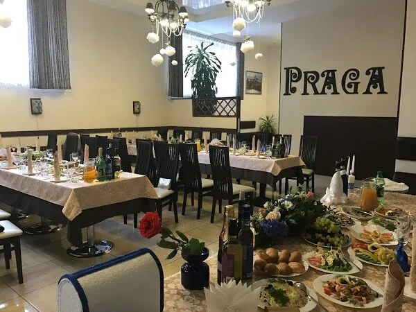 Прага