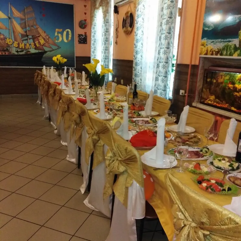 Королевский фрегат