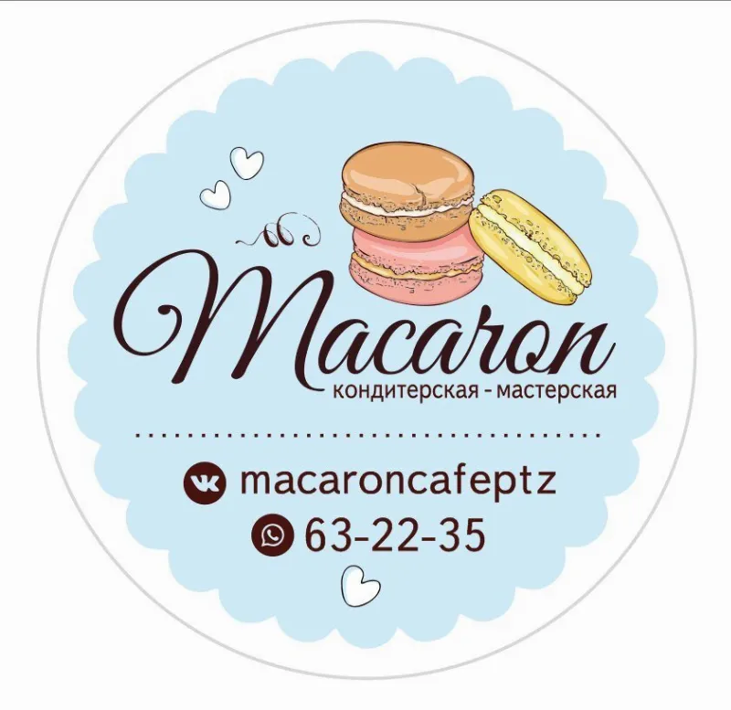 Macaron