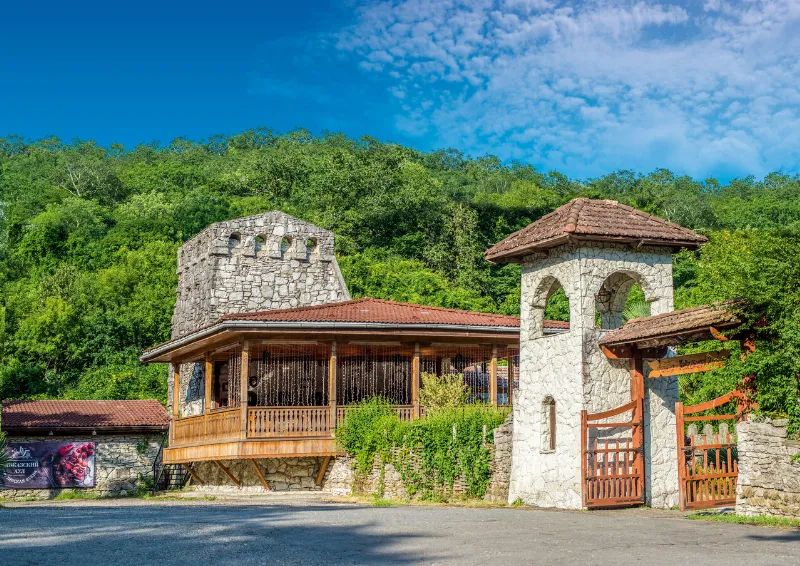 Кавказский Аул