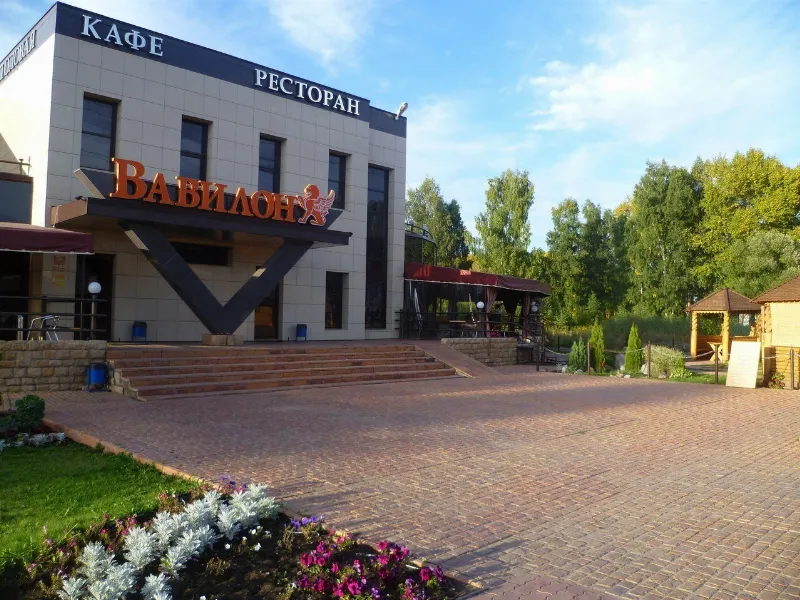 Вавилон