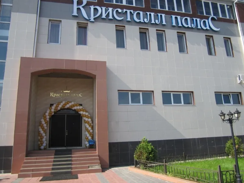 Кристалл Палас
