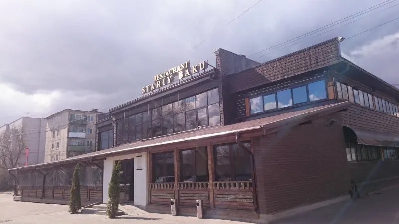 Старый Баку