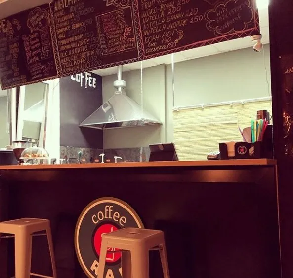 Coffee Raf