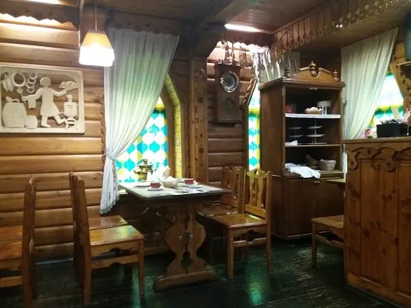Таверна