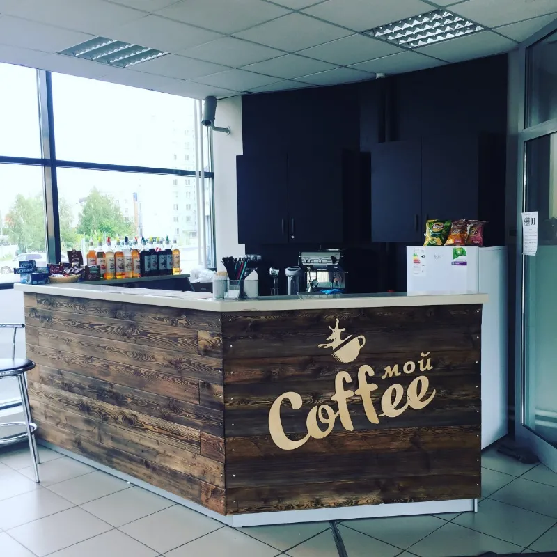 Мой Coffee
