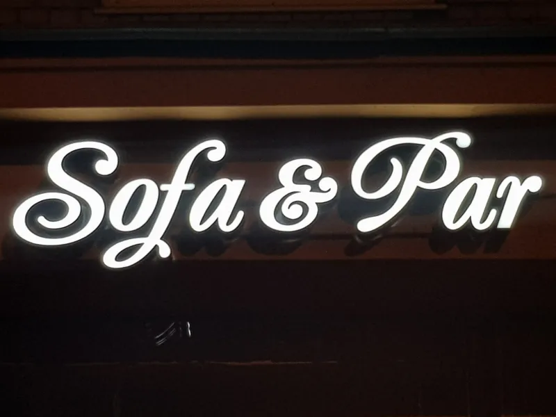 Sofa&Par (Автово)