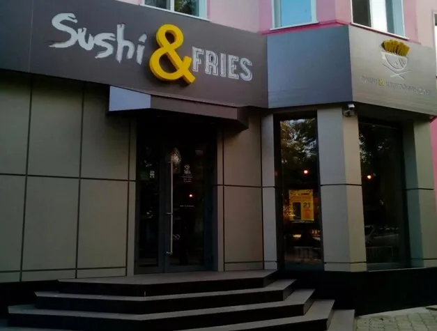 Sushi & Fries