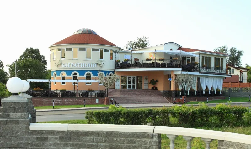 Багратиони