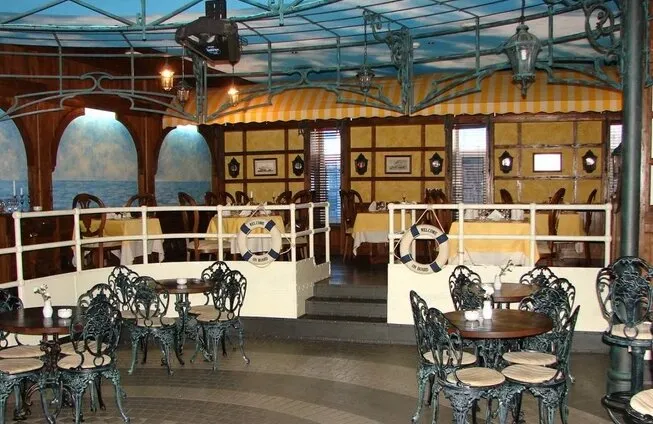 Бульвар
