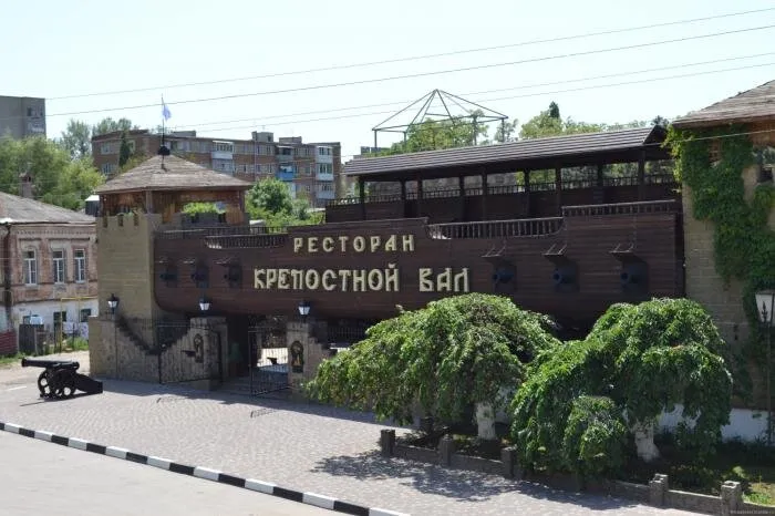 Крепостной Вал