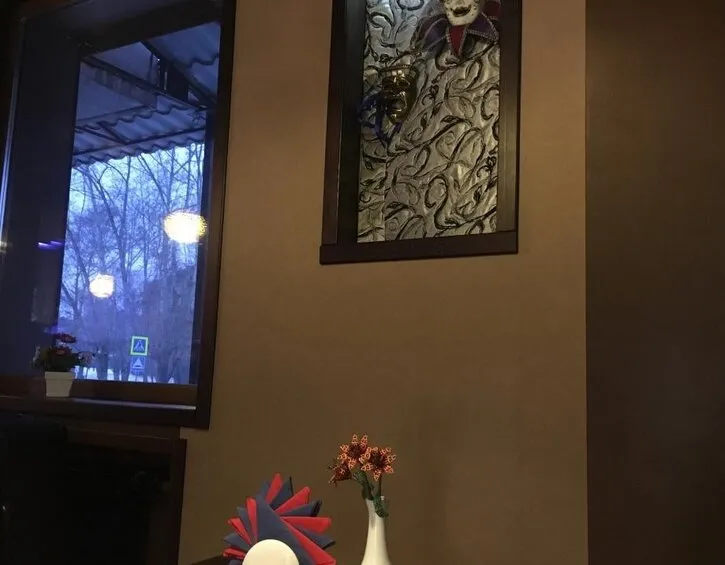 Art