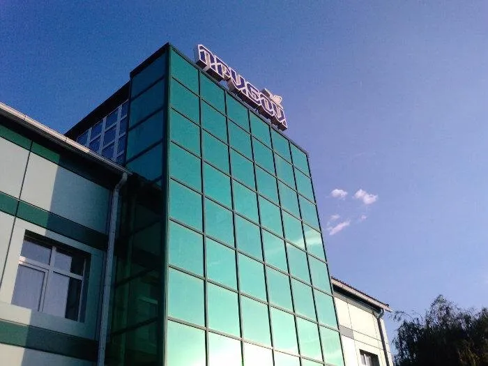 Прибой