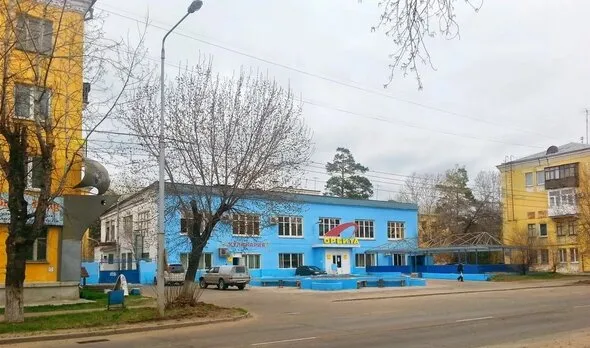Орбита