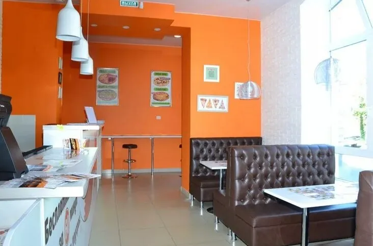 Фокс Pizza