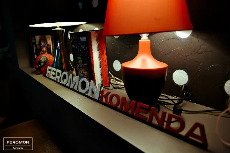 Feromon Komenda