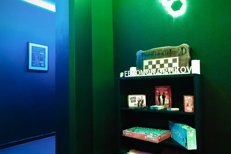 Feromon Optikov Lounge Bar