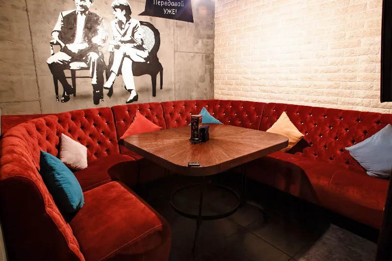 Feromon Lounge Bar