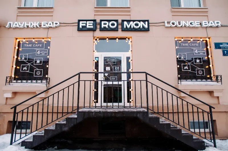 Feromon Lounge Bar