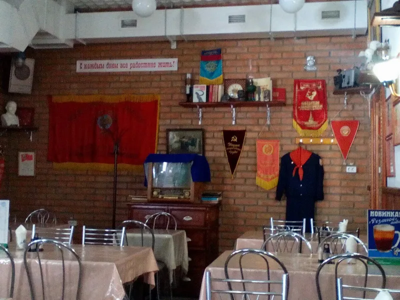 Вобла