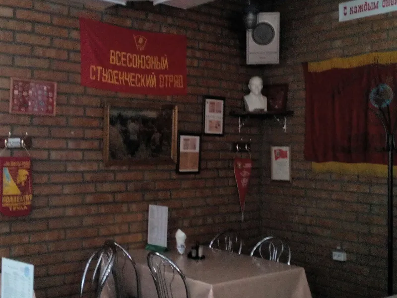 Вобла