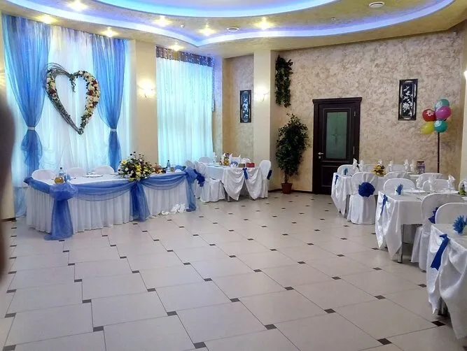 Рандеву