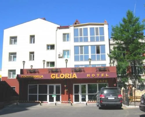 GLORIA
