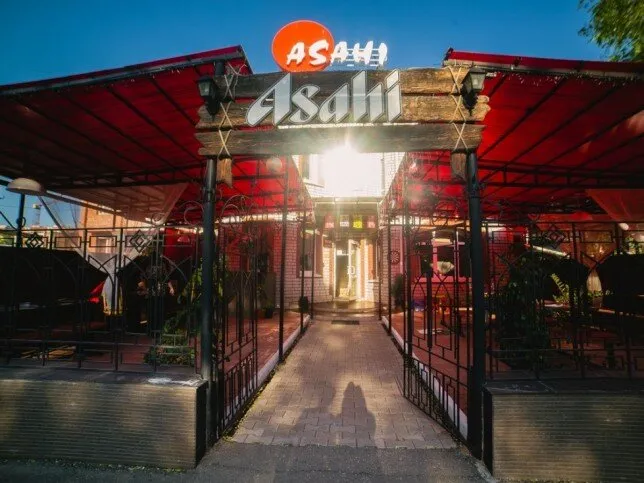 Asahi