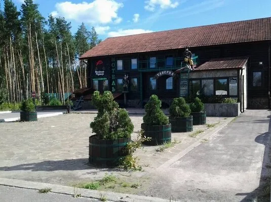 Весёлый Роджер
