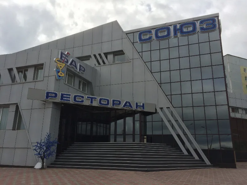 Soyuz