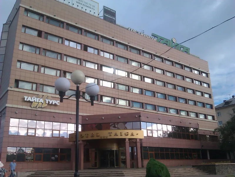 Тайга