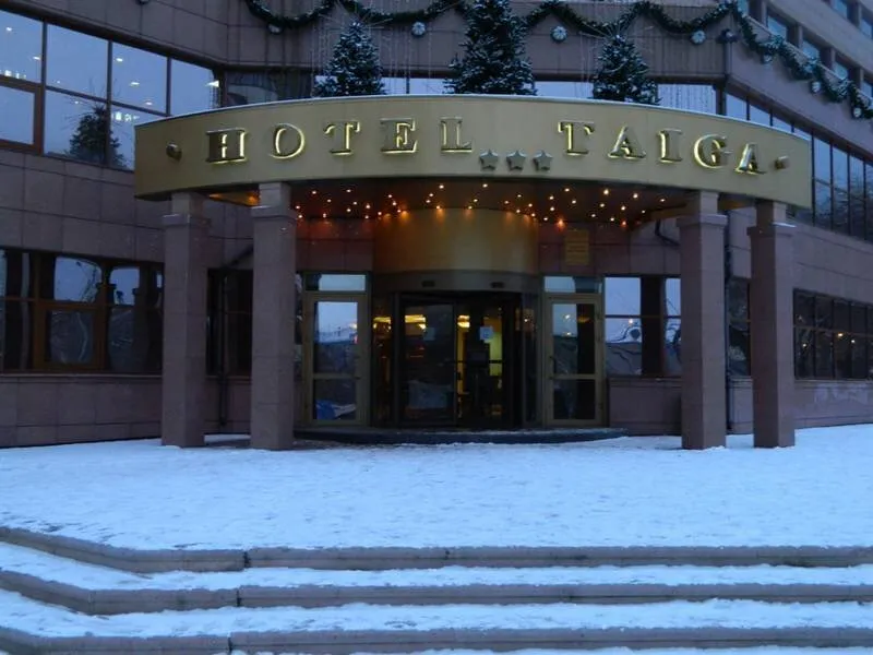 Тайга