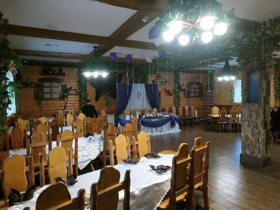Лесник