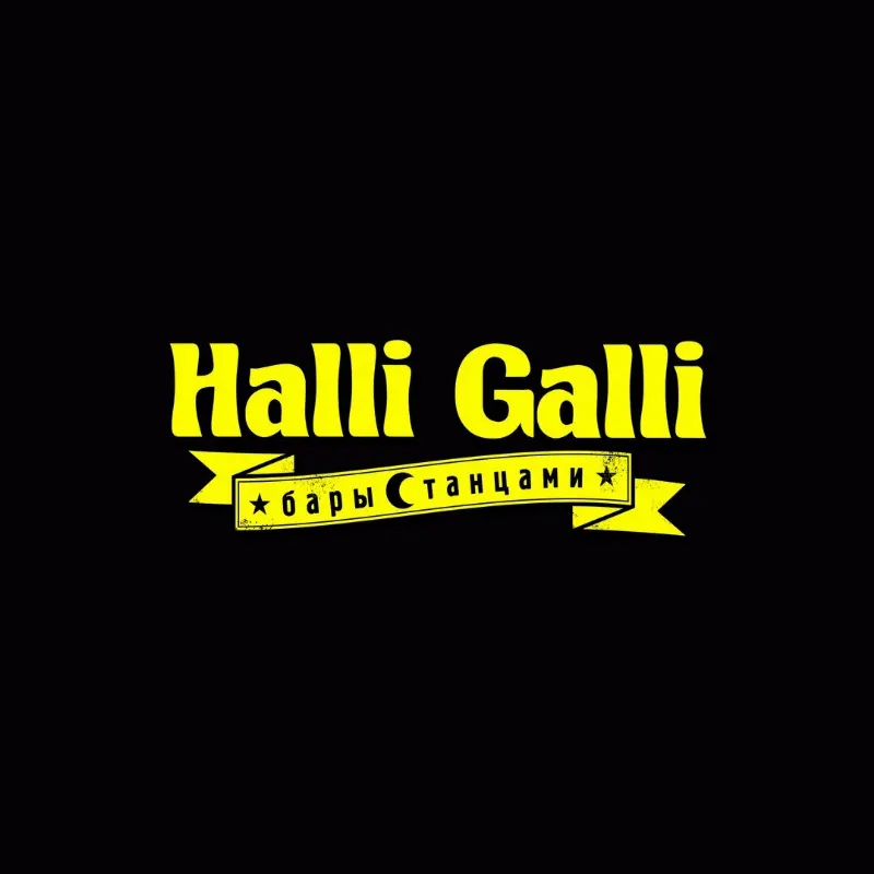 Halli Galli