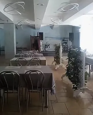 Арктика