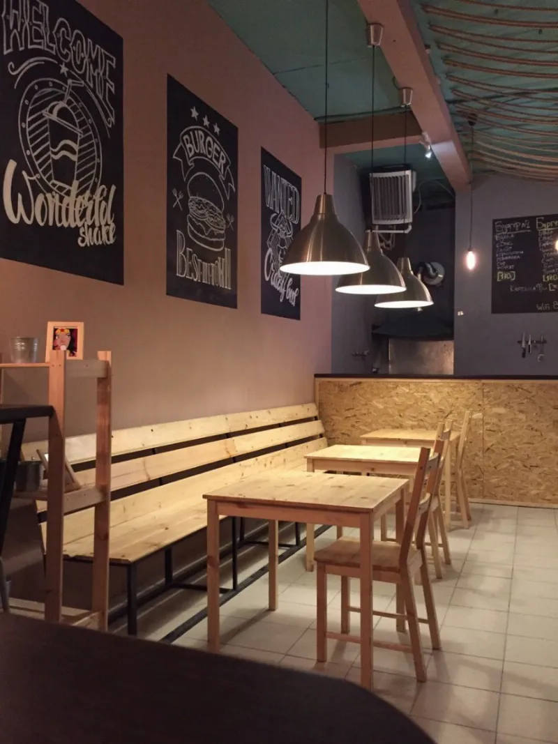 Burger Room