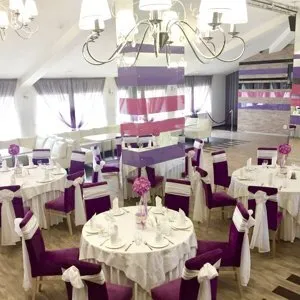 Zefir hall