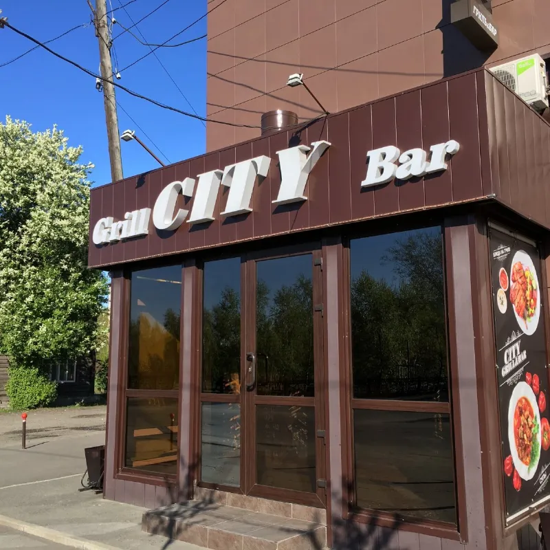 Grill&Bar CITY